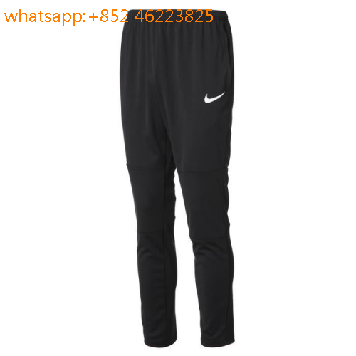 jogging nike cdiscount